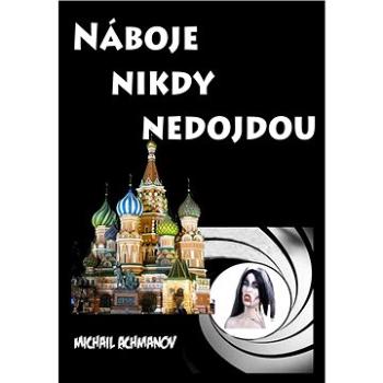 Náboje nikdy nedojdou (999-00-017-7507-0)