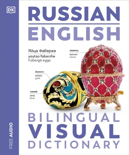 Russian English Bilingual Visual Dictionary - DK