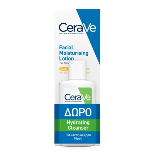 CeraVe Dárková sada Promo Facial Moisturising Lotion