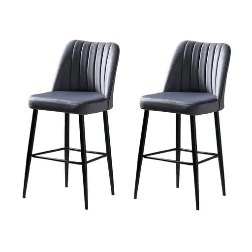Sada barových židlí Vento Grey and Black, 2 ks, 2 ks