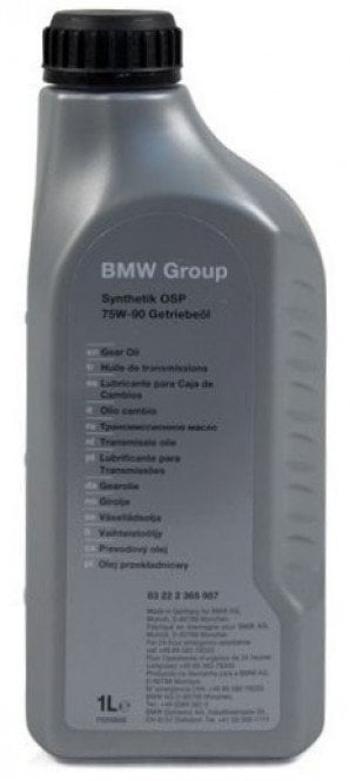 BMW Synthetic OSP Gear Oil 75W-90 API GL-5 1L Převodový olej