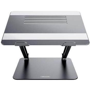 Nillkin ProDesk Adjustable Laptop Stand Grey (6902048202566)