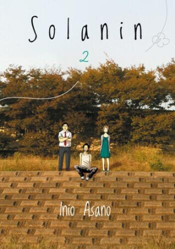 Solanin 2 - Inio Asano