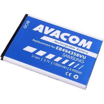 Avacom za Samsung  Li-ion 3.7V 1350mAh pro S5830 Galaxy Ace (GSSA-5830-S1350A)