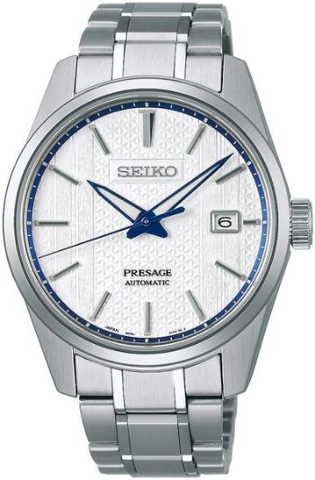 Seiko Presage SPB277J1 Zero Halliburton Limited Edition