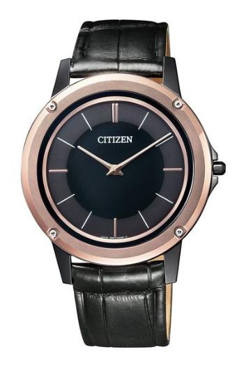 Citizen One AR5025-08E