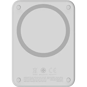 Eloop EW50 15W magsafe 4200mAh power bank, white (EW50 WHITE)