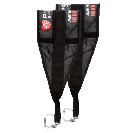 Power System Popruh na zavěšení AB Slings PS-4038