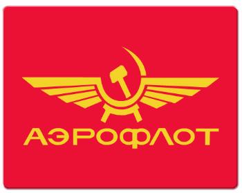 Podložka pod myš Aeroflot