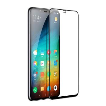 3D Tvrdené sklo Xiaomi Mi 8 čierne