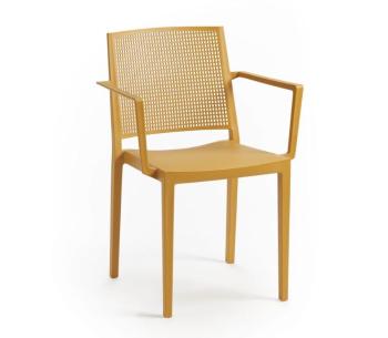 91045 Křeslo GRID ARMCHAIR, hořčicově žlutá, 81 x 57 x 56 cm