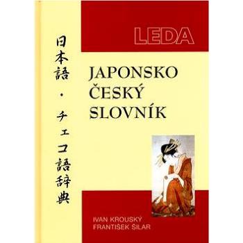 Japonsko-český slovník (80-733-5045-9)