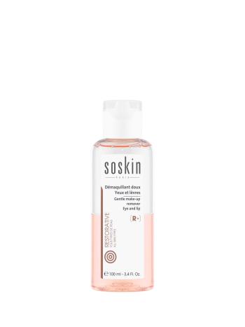 Soskin Paris Jemný odličovač make-upu (Gentle Make-Up Remover) 100 ml