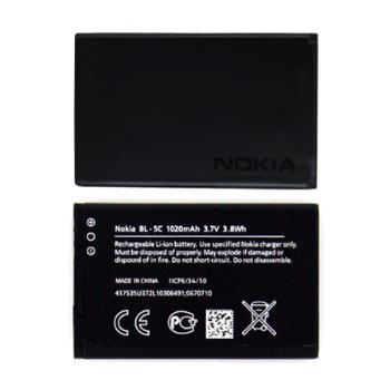 Baterie NOKIA BL-5C