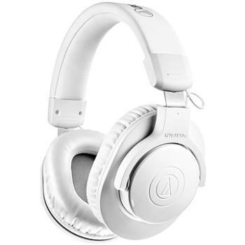 Audio-Technica ATH-M20xBT white (4961310159870)