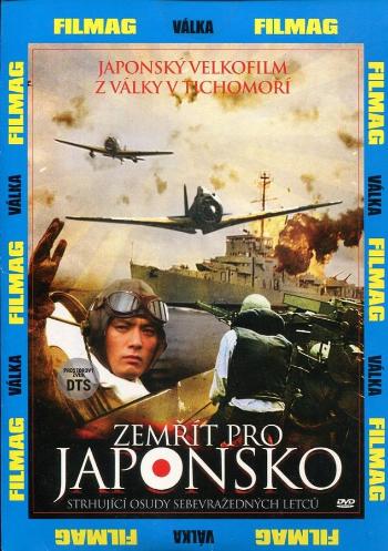 Zemřít pro Japonsko (DVD) (papírový obal)