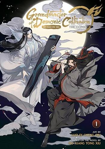 Grandmaster of Demonic Cultivation: Mo Dao Zu Shi (Manhua) Vol. 1 - Mo Xiang Tong Xiu