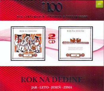 Výberovka, ROK NA DEDINE - FOLKLORNE PASMO: VARIOUS, CD, CD