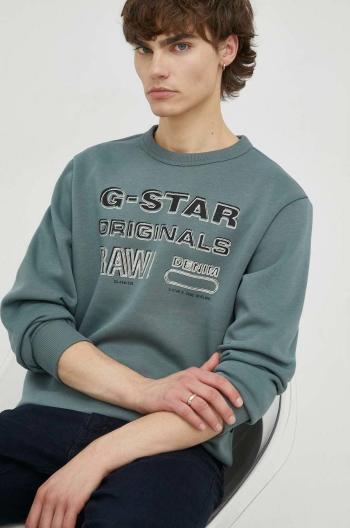 Mikina G-Star Raw pánská, šedá barva, s potiskem