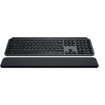 Logitech MX Keys S Plus Graphite - US INTL (920-011589)