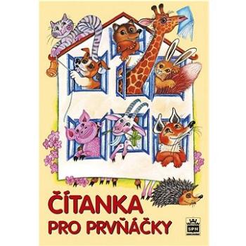 Čítanka pro prvňáčky (978-80-7235-664-5)