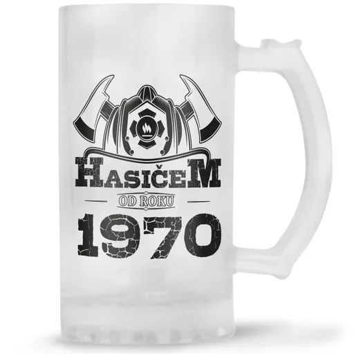 Korbel Hasičem od roku (rok: 1970)
