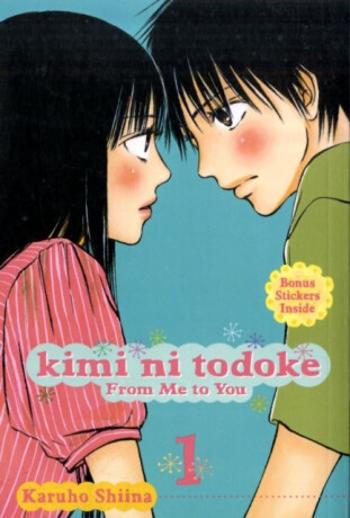 Kimi ni Todoke: From Me to You 1 - Karuho Shiina