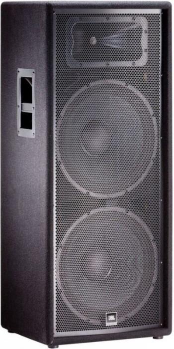 JBL JRX225