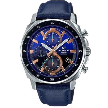 Casio Edifice EFV-600L-2AVUDF - 30 dnů na vrácení zboží