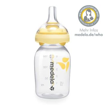 medela Lahvička 150 ml se savičkou Calma