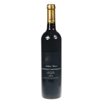 MODRÝ SKLEP Cabernet Sauvignon výběr z hroznů 2018, 0,75 l (8594010570766)