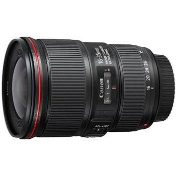 Canon EF 16-35mm f/4.0 L IS USM (9518B005AA)