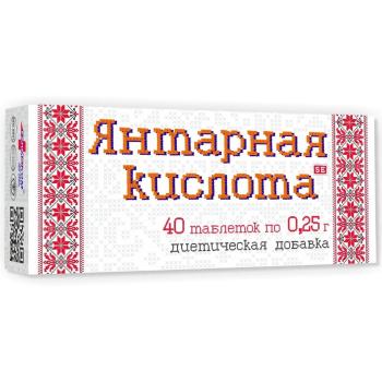 Kyselina jantarová - 40 tablet/bal. 0,25 g - Farmakom