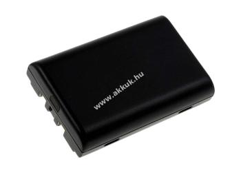 Helyettesítő akku Chameleon RF PB2100