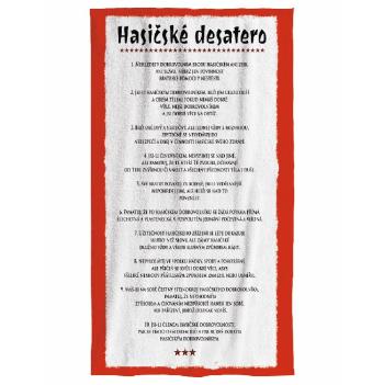 Osuška Hasičské desatero - listina (Velikost osušky: 100x170cm)