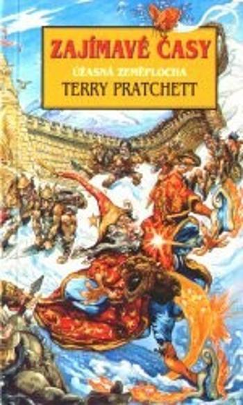 Zajímavé časy - Terry Pratchett