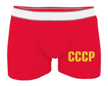 Pánské boxerky Contrast CCCP