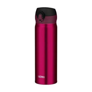 Thermos Motion Mobilní termohrnek - vínově červená (burgundy) 600 ml