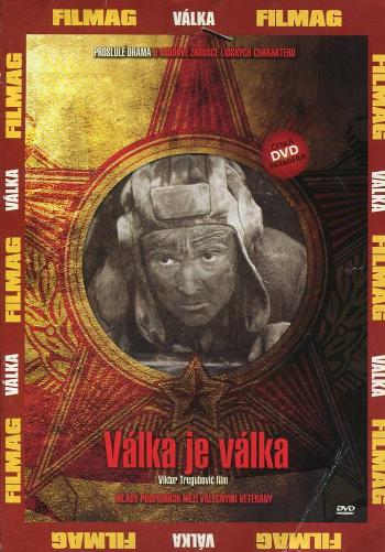 Válka je válka (DVD) (papírový obal)