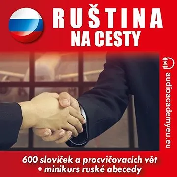 Ruština na cesty ()
