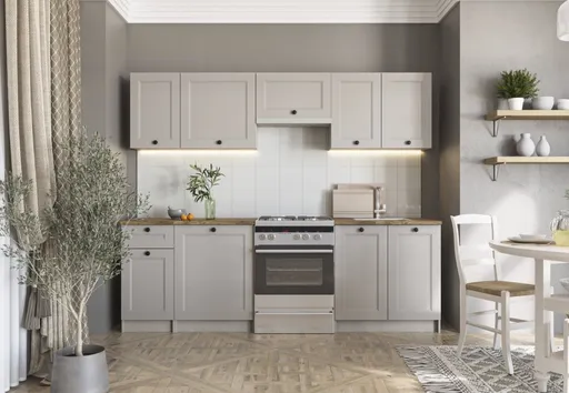 Kuchyňská linka VIVIAN 240 Halmar