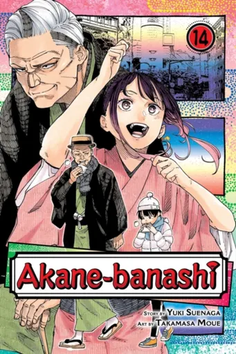 Akane-banashi, Vol. 14 - Yuki Suenaga