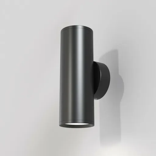 MAYTONI Nástěnné svítidlo FOCUS S C068WL-02B