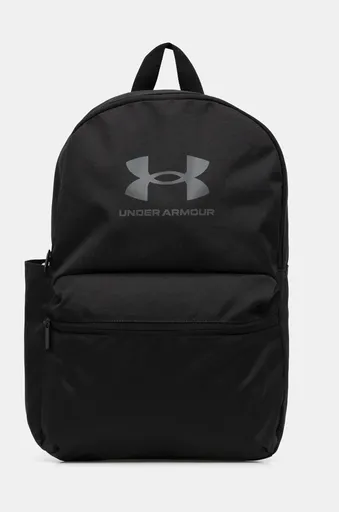 Batoh Under Armour