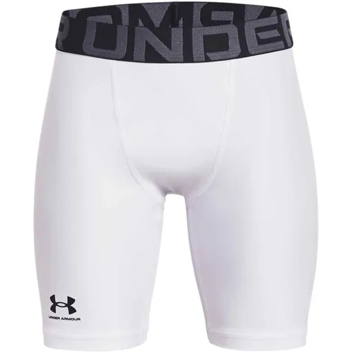 Under Armour HG ARMOUR SHORTS Chlapecké šortky, bílá, velikost XS