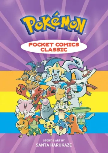 Pokemon Pocket Comics: Classic - Santa Harukaze