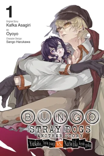 Bungo Stray Dogs: Another Story, Vol. 1 - Kafka Asagiri, Bianca Pistillo, Kevin Gifford, Oyoyo Oyoyo