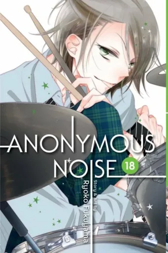 Anonymous Noise, Vol. 18 - Ryoko Fukuyama