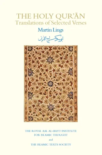 The Holy Qur'an - Martin Lings