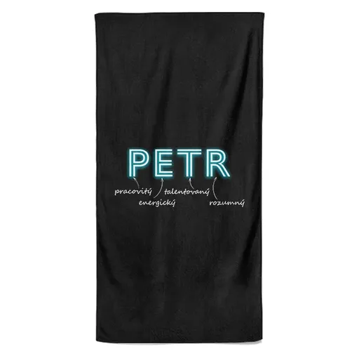 Osuška Mužská jména – NEON (Jméno: Petr, Velikost osušky: 100x170cm)